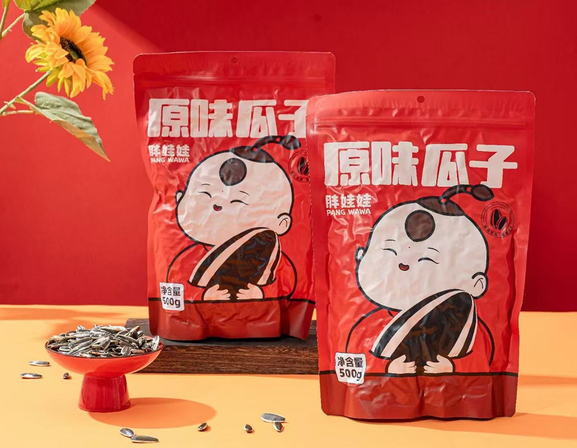 胖娃娃