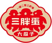 三胖蛋