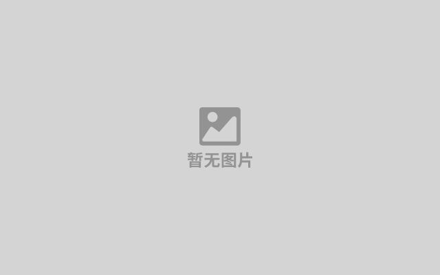 籽用葫芦如何规避封闭除草剂药害